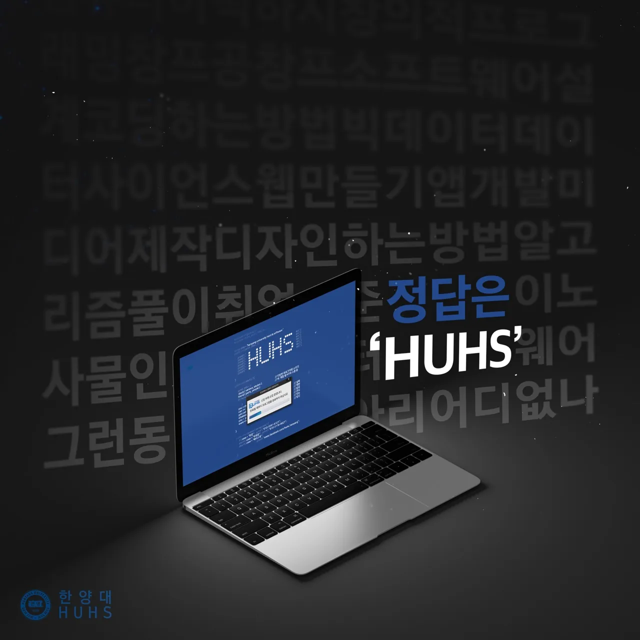 동아리 이미지