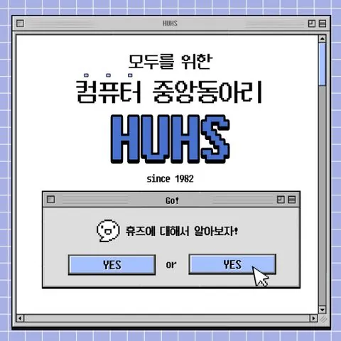 동아리 이미지