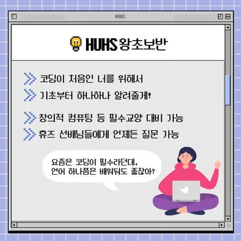 동아리 이미지