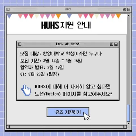 동아리 이미지