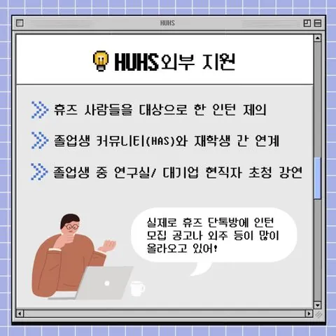 동아리 이미지