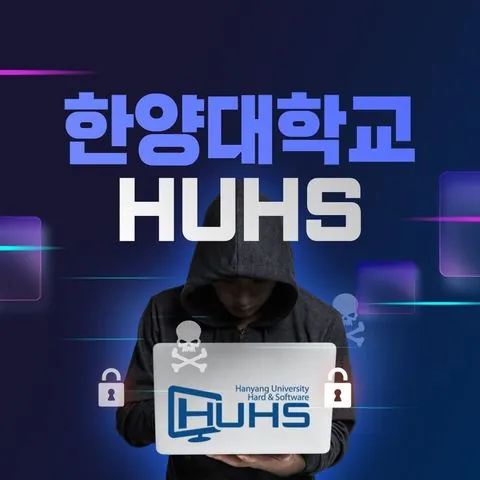 동아리 이미지