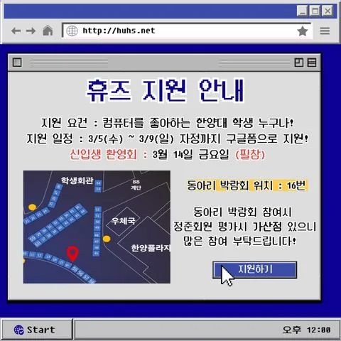 동아리 이미지