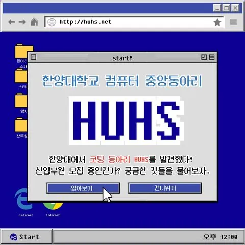 동아리 이미지