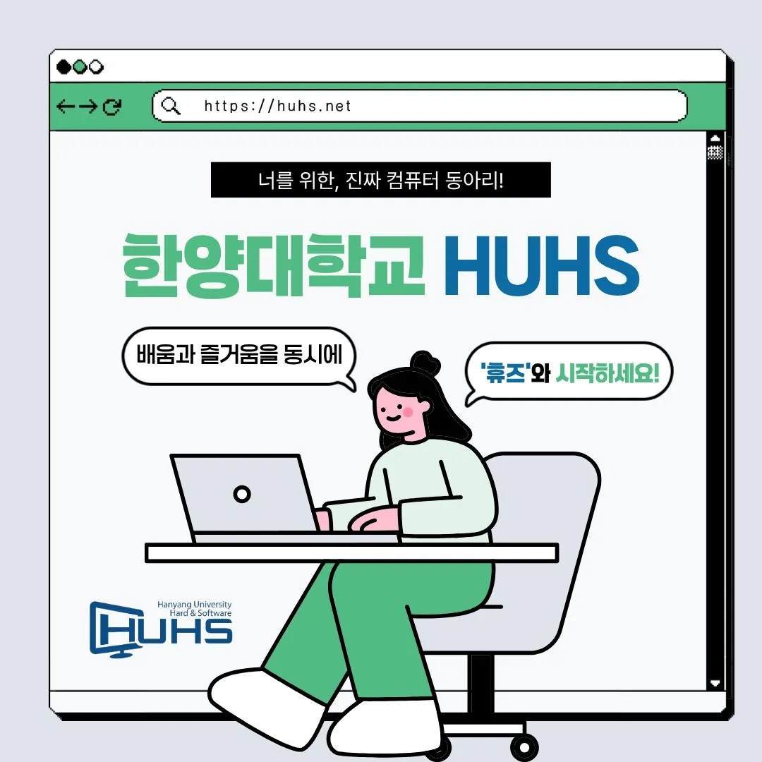 동아리 이미지