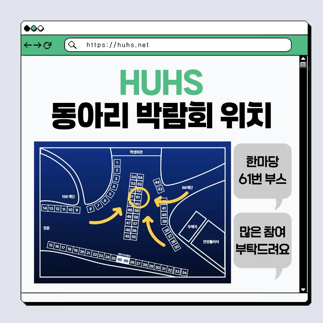 동아리 이미지