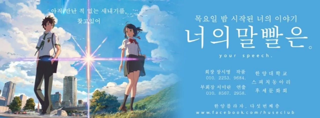 동아리 이미지