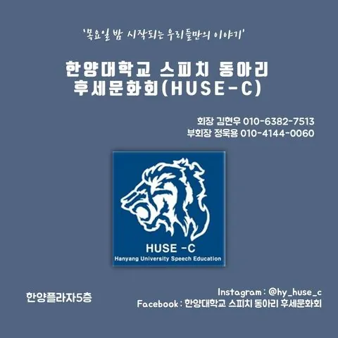 동아리 이미지