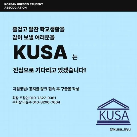 동아리 이미지
