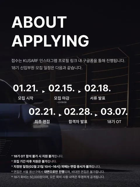 동아리 이미지