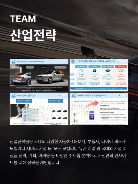 동아리 이미지
