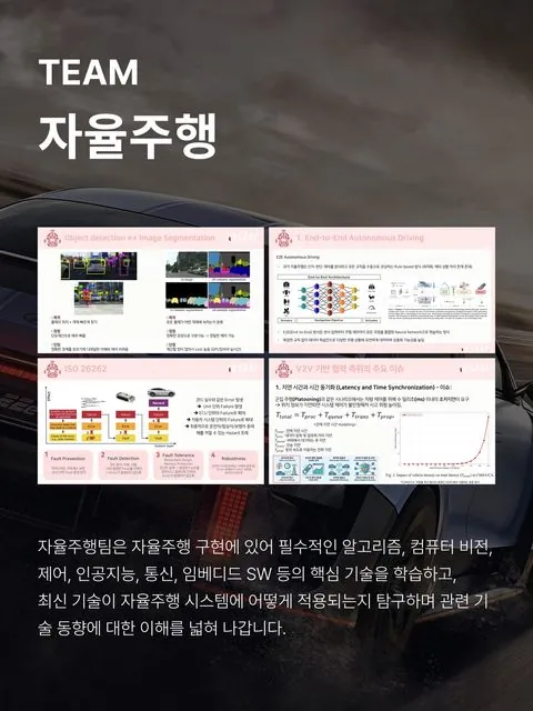 동아리 이미지
