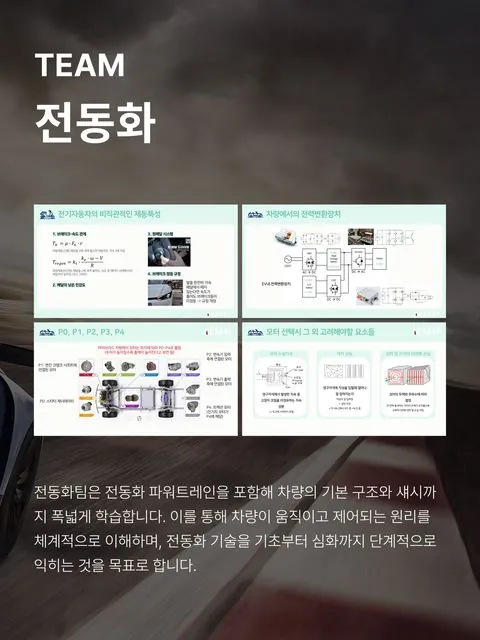 동아리 이미지
