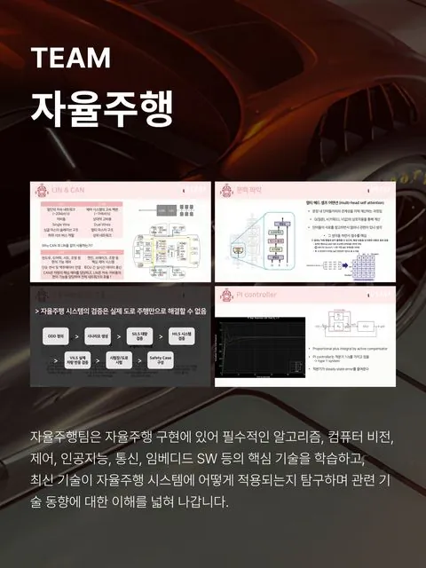 동아리 이미지