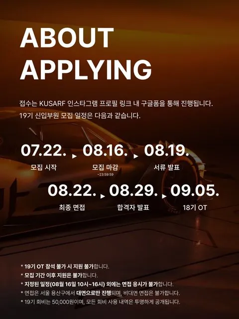동아리 이미지