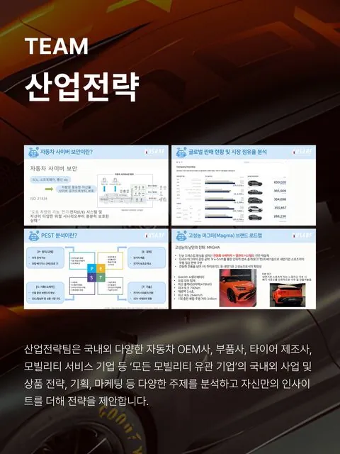 동아리 이미지