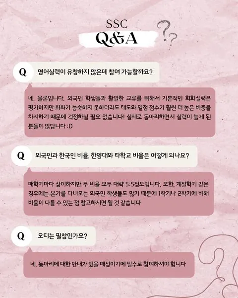 동아리 이미지