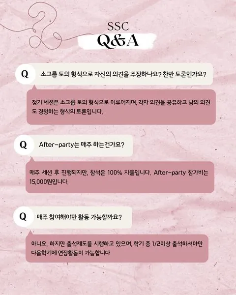 동아리 이미지