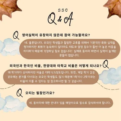 동아리 이미지