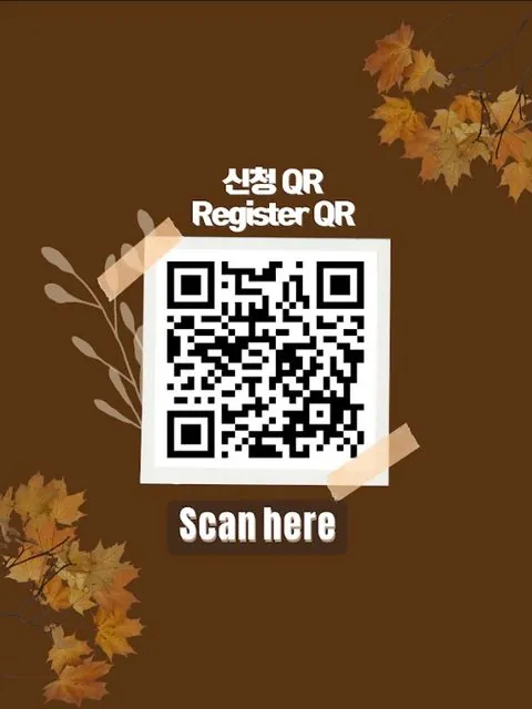 동아리 이미지