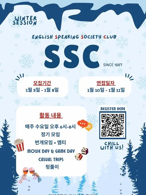 동아리 이미지