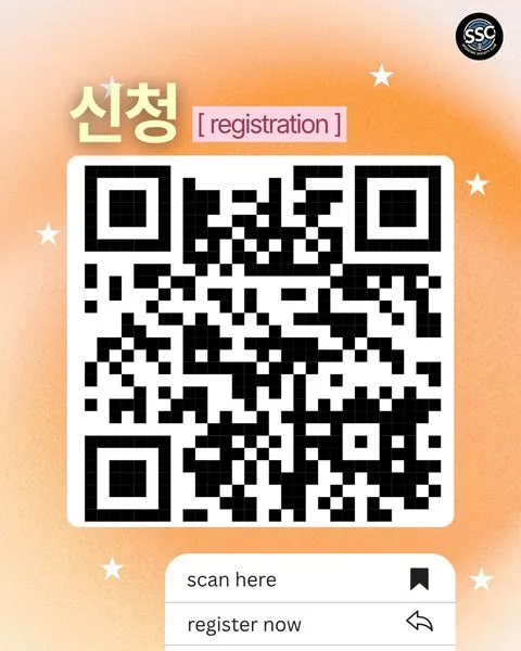 동아리 이미지
