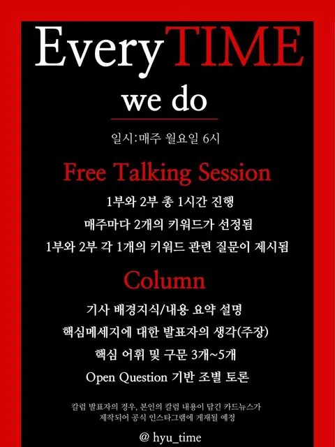 동아리 이미지