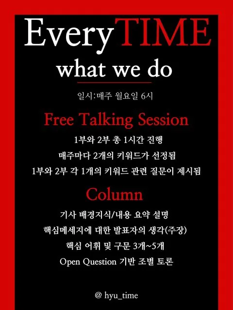 동아리 이미지