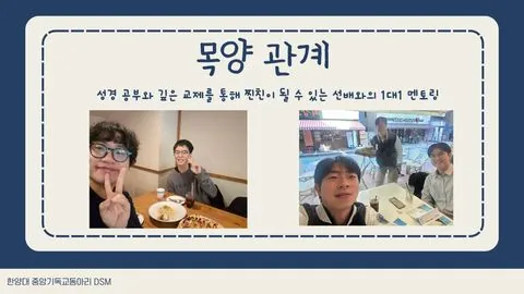 동아리 이미지