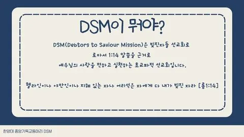 동아리 이미지
