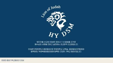 동아리 이미지