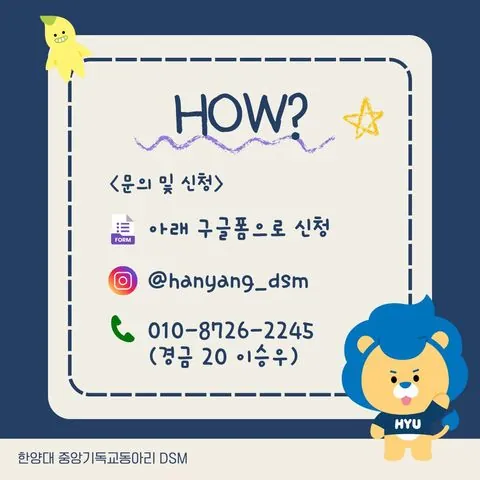 동아리 이미지