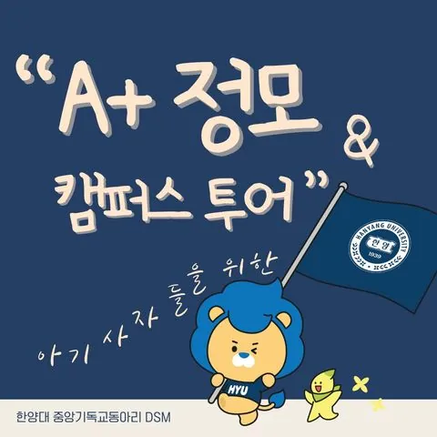 동아리 이미지