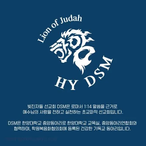 동아리 이미지