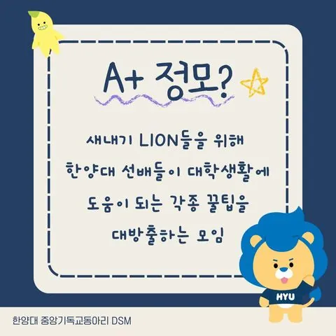 동아리 이미지