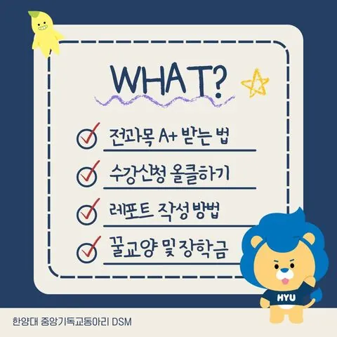 동아리 이미지