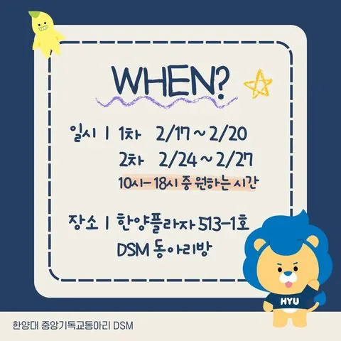 동아리 이미지