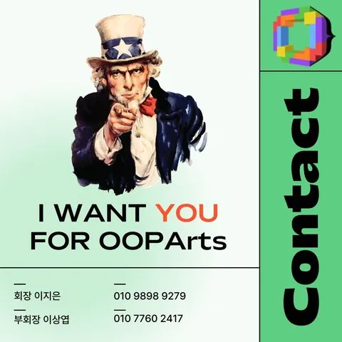 동아리 이미지