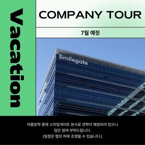 동아리 이미지