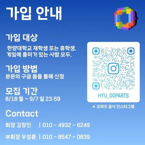 동아리 이미지