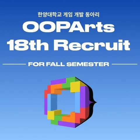동아리 이미지
