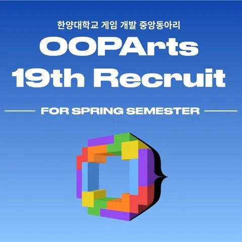 동아리 이미지