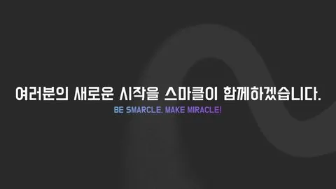 동아리 이미지