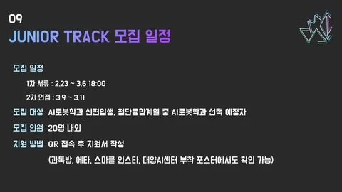 동아리 이미지