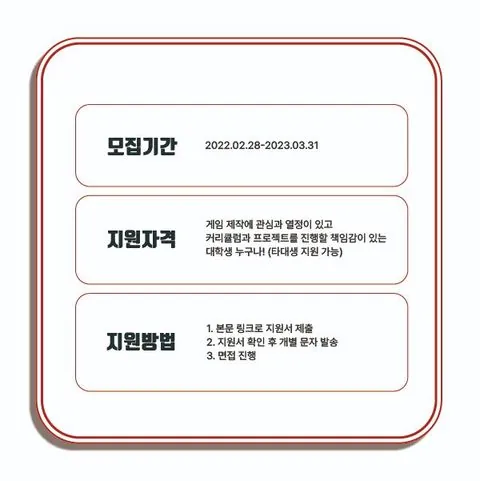동아리 이미지