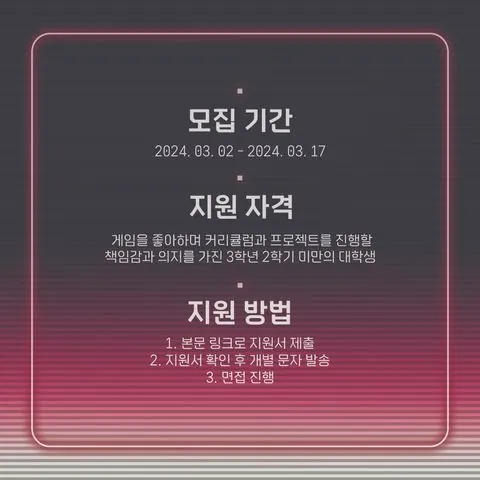 동아리 이미지