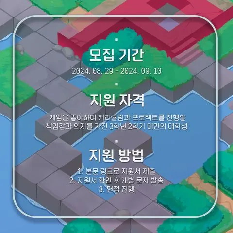동아리 이미지