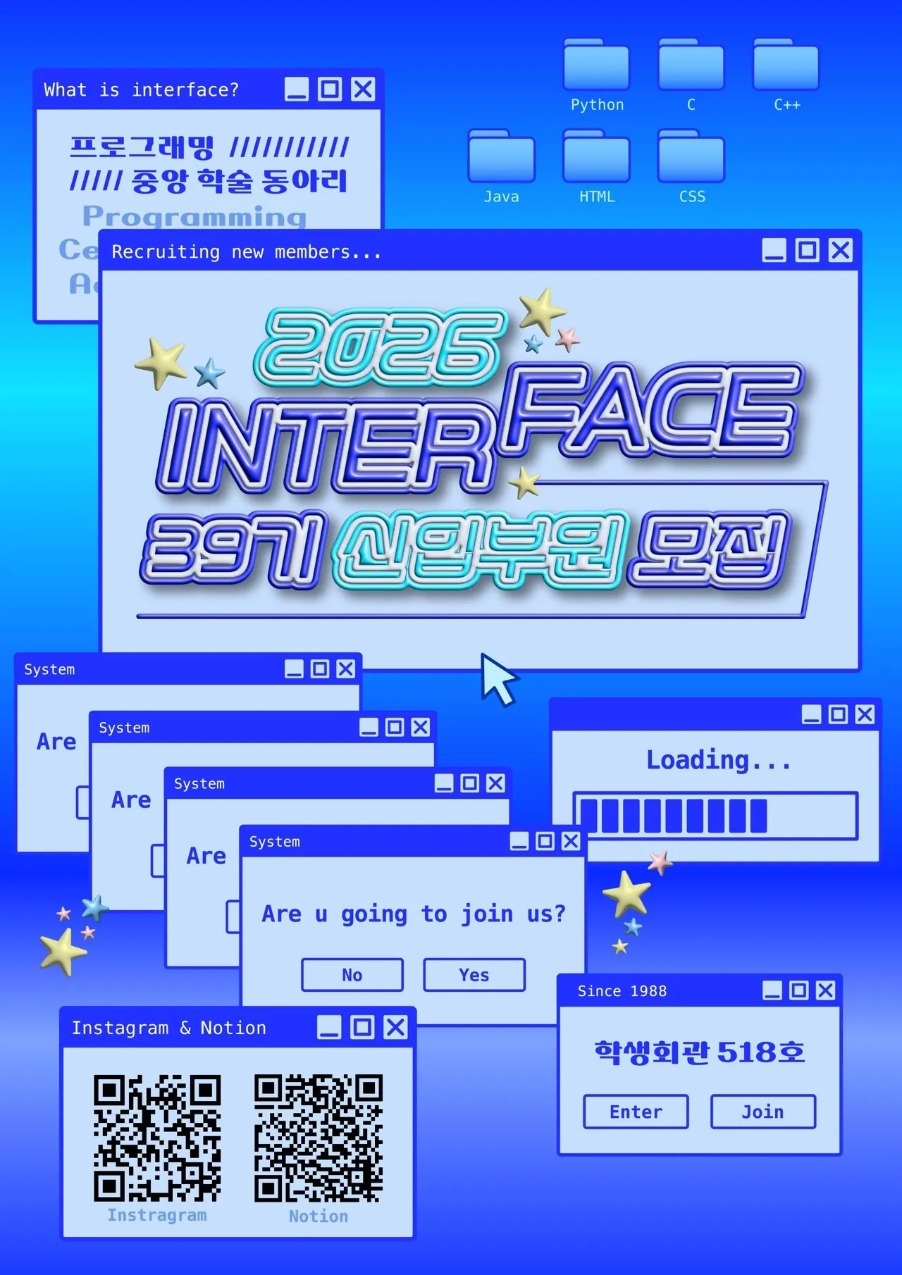 동아리 이미지