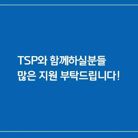 동아리 이미지