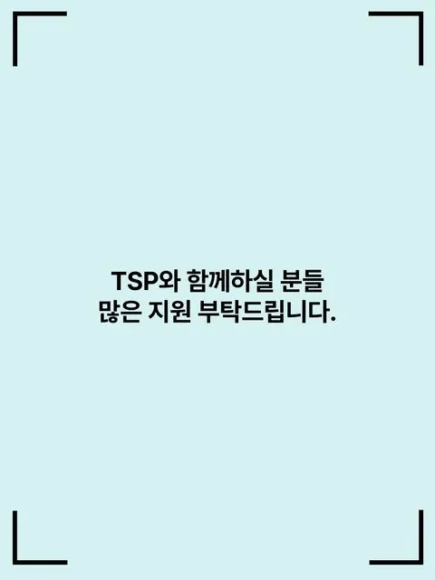 동아리 이미지